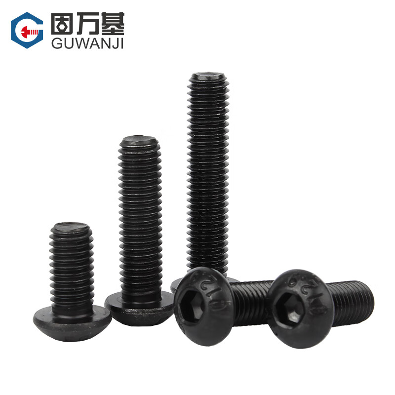 Guwanji Grade 12.9 high-strength round head hexagonal screws, pan head screws, semi-round cup bolts, national standard fasteners M8x25 10 pieces
