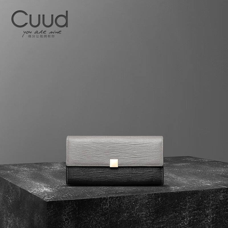 Cuud brand wallet women's long handbag coin purse large capacity clutch leather wallet birthday gift for girlfriend gray