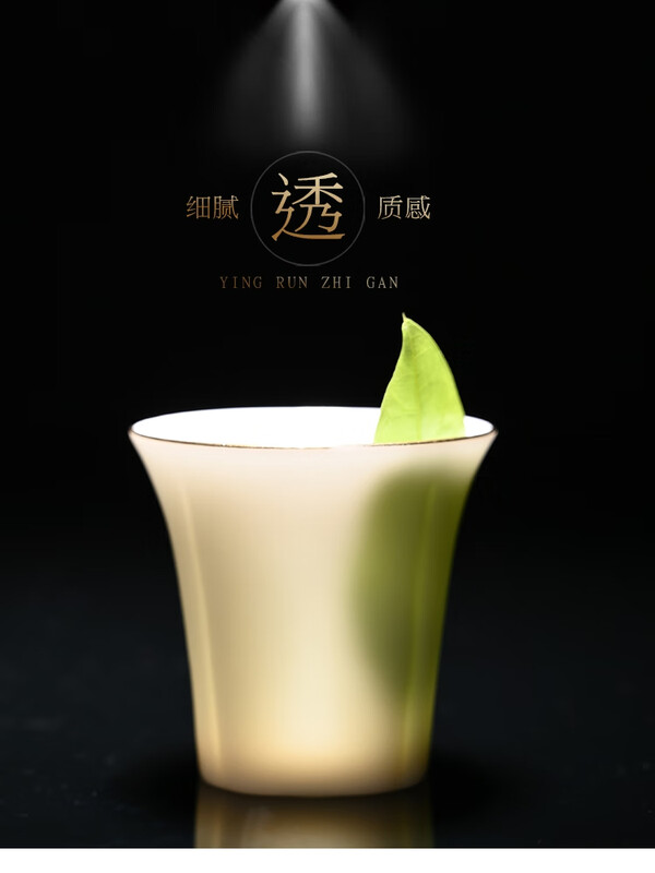 Mengyier (Mengyier) mutton fat jade half catty household wine pot ceramic classical wine divider yellow wine Chinese wine set spirits white wine cup wine gold painted pot four cups pot 290ml cup 45ml