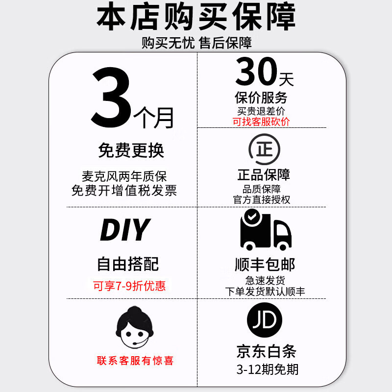 LAUTEN Audio LA320 V2TuBe tube microphone microphone live broadcast studio professional recording singing recording arranger music production LA320 tube v2 comes standard