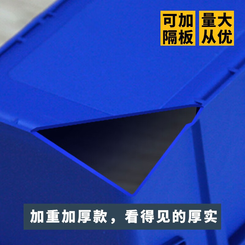 Turnover box filter long storage box separated parts box plastic box hardware tool accessories storage box partition thickened outer 400x117x90 gray