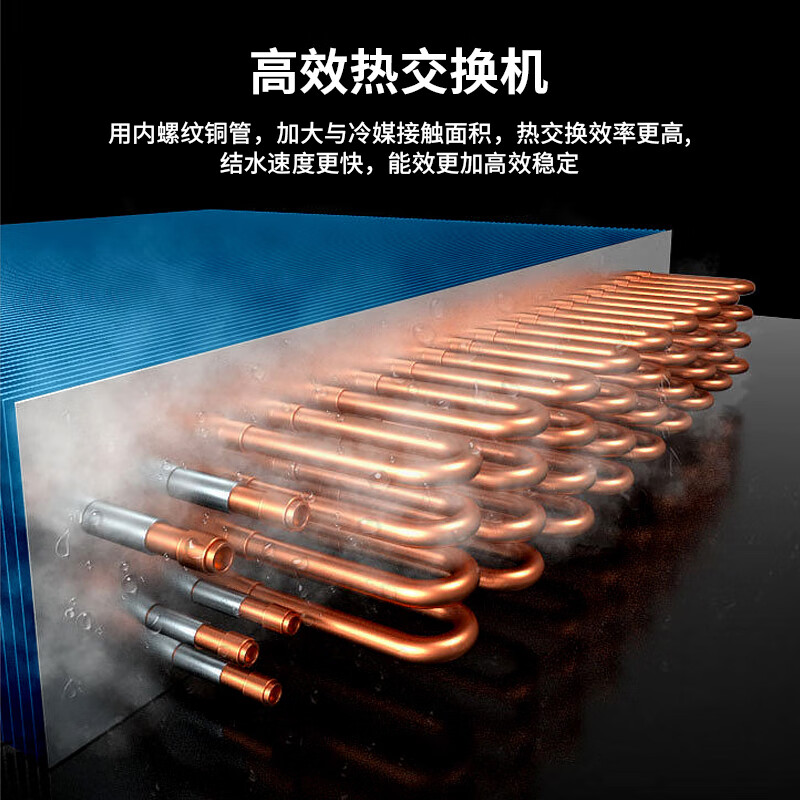 PARKOO dehumidifier industry/dehumidifier industry 100 liters high-power warehouse basement villa dehumidifier 150-350 square meters industrial dehumidifier BA-1380AE