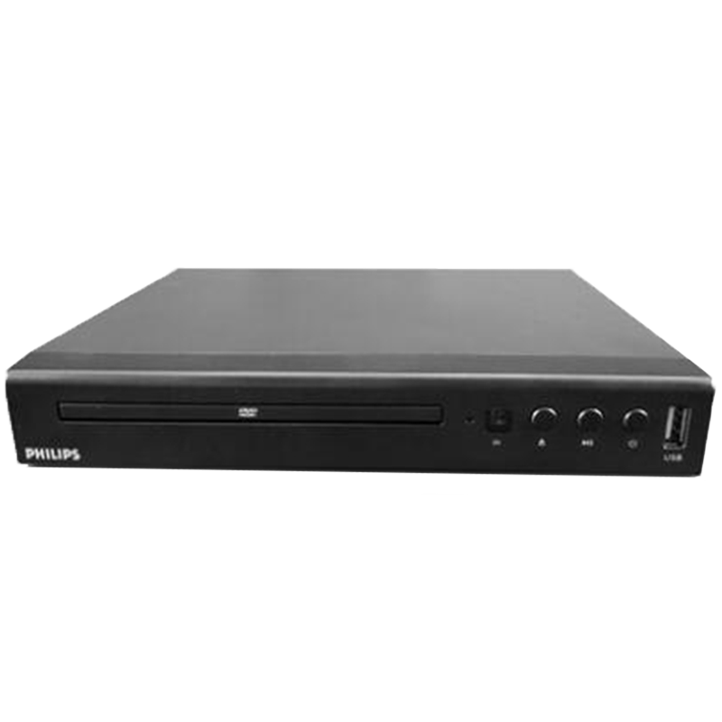 Philips (PHILIPS) TAEP200 DVD player, powerful disc reading VCD CD player, strong error correction capability, high-definition HDMI, standard + version 2.0 high-definition cable