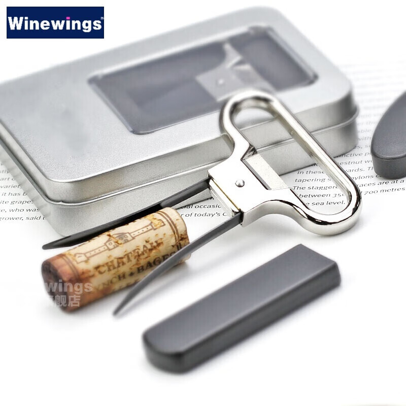 Winewings European old wine knife screwdriver red wine bottle opener two-piece wine opening tool red wine knife sommelier wine set old wine bottle opener box