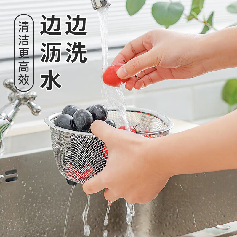 SP SAUCE Japanese kitchen stainless steel sink triangle drain basket storage rack wash basin pool water filter storage hanging basket filter standing model large