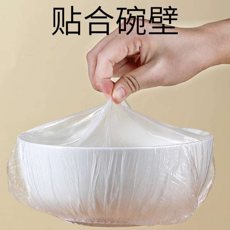 Camellia cling film sets, 100 pieces, elastic mouth, universal food-grade disposable leftovers preservation, dust-proof, shower cap type self-sealing