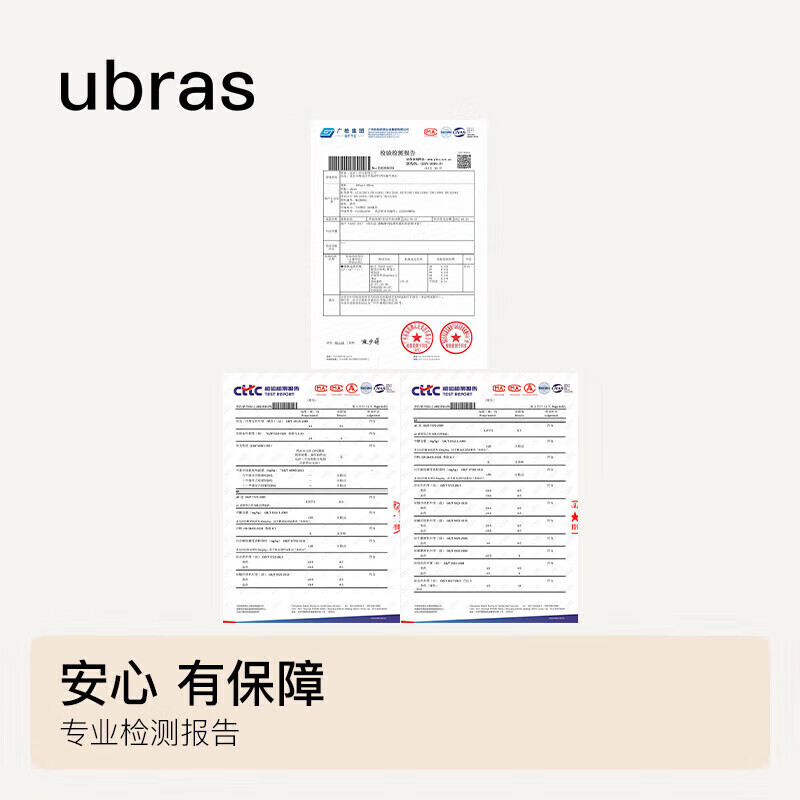 Ubras petal cup soft support bra spaghetti straps women's underwear women's no steel ring push-up gift black-back hook L