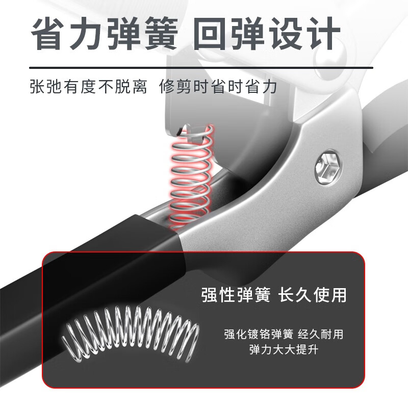 EVANLEY German fruit tree pruning scissors pruning shears labor-saving scissors garden potted gardening pruning branches manual agricultural tools imported configuration SK5 steel Teflon pruning shears