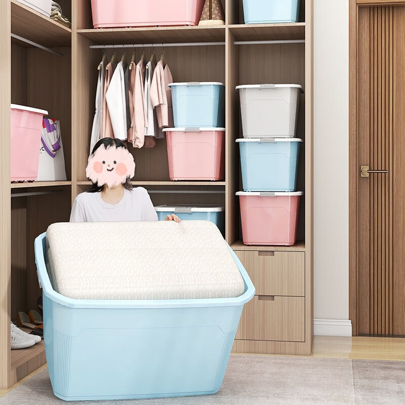 Silver core (yinxin) extra large storage box household thickened plastic storage box quilt clothes toy storage box car trunk sky blue supermarket quality reinforced and thickened 360#L 8 pulleys length 80 width 59 height 48cm