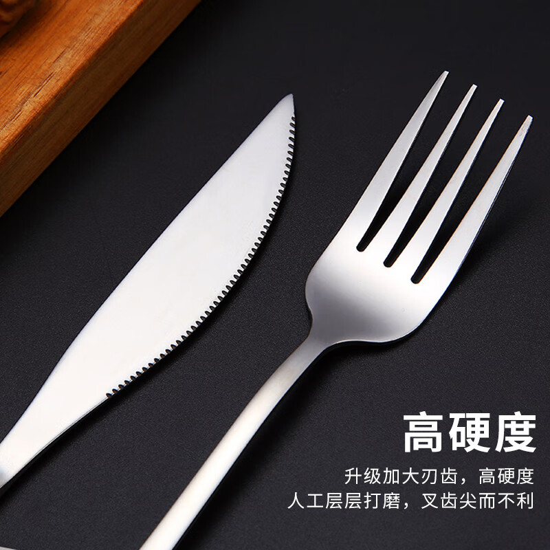 Shihua 304 stainless steel forks, 410 stainless steel knives, 2-piece Western cutlery set, extended and thickened Western knives, steak knives and forks