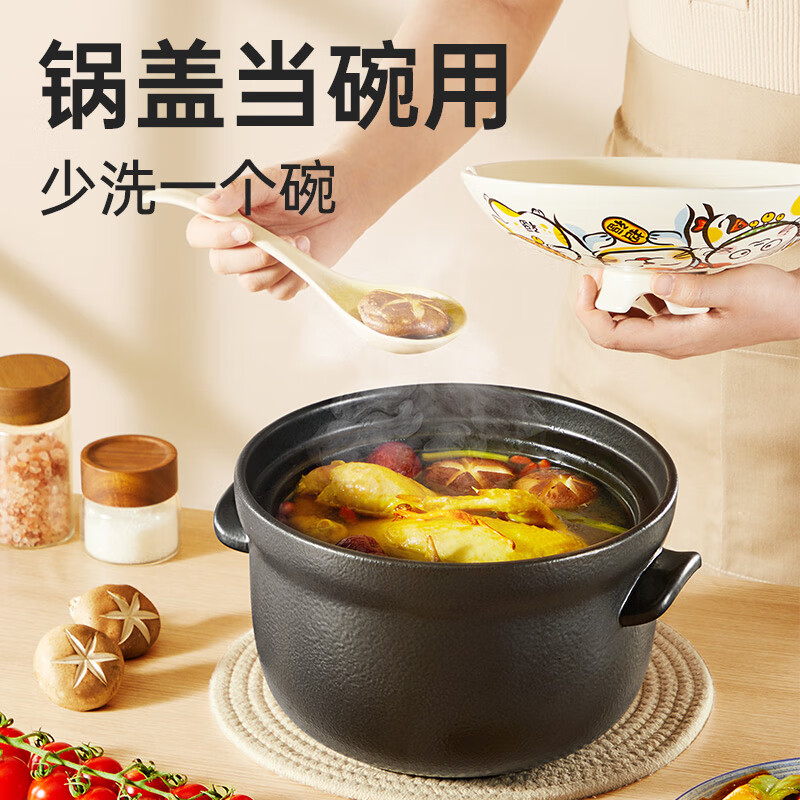 Chuidahuang Japanese casserole 1.5L ceramic pot, heat-resistant, soup, medicine, porridge and rice, health soup pot pot belly