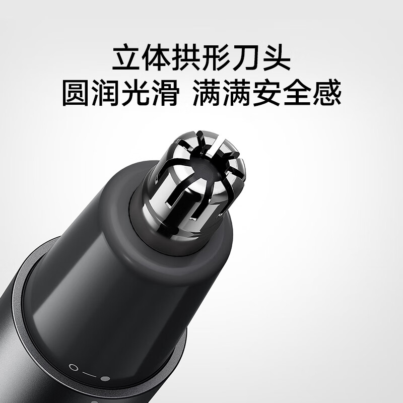 Mijia Electric Nose Hair Trimmer Xiaomi Nose Hair Trimmer Portable Rechargeable Nose Hair Trimmer Mini Trimmer Nostril Cleaner New Year Gift Recommendation
