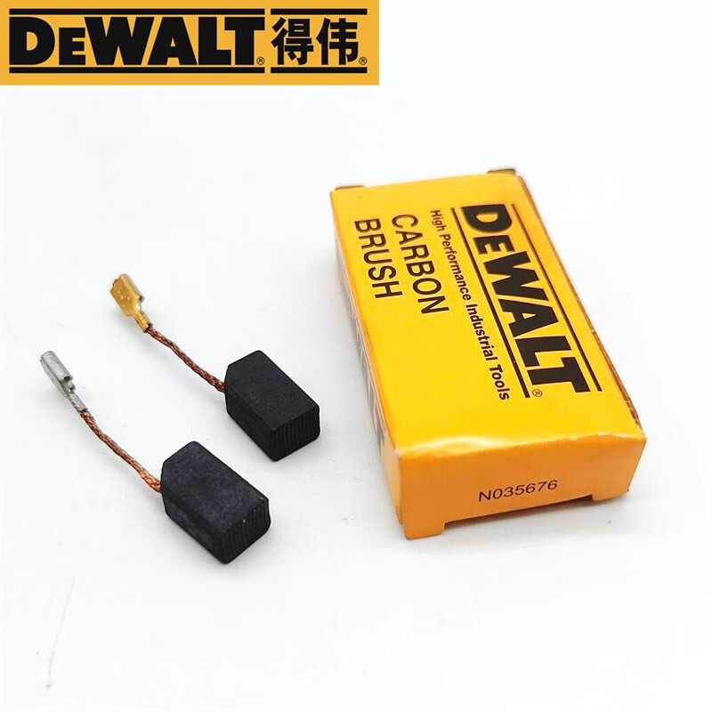 Dewalt angle grinder carbon brush DW803/824 DWE8100/8200/DWP849X polishing electromechanical brush DWE84 DWE8100/8200 carbon brush