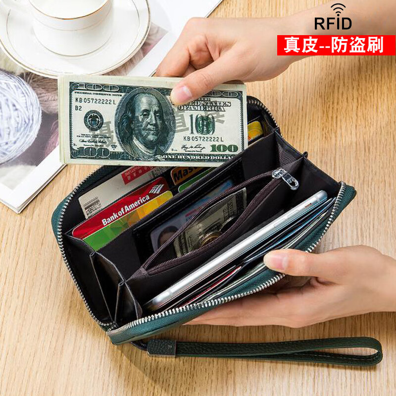 SHARELOVE genuine leather anti-theft brush anti-degaussing wallet men and women long zipper yellow lucky bag multi-card slot card bag mobile phone bag burgundy