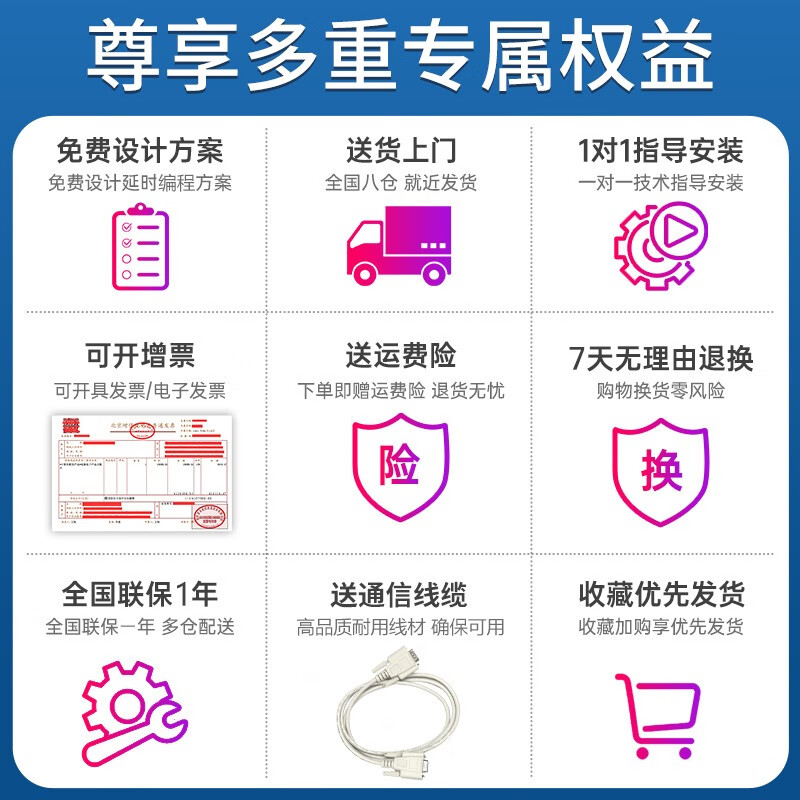 Lanyi Electronics 600V16.7A DC power supply adjustable programmable program-controlled voltage stabilization special aging high-precision high power 10KW ULPS1024 600V16.7A