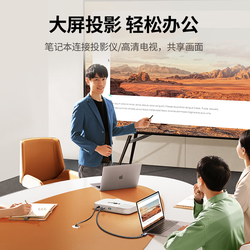 Greenlink HDMI cable 4k digital high-definition cable 3D video cable laptop TV box connection TV projector display data cable 5 meters 25301