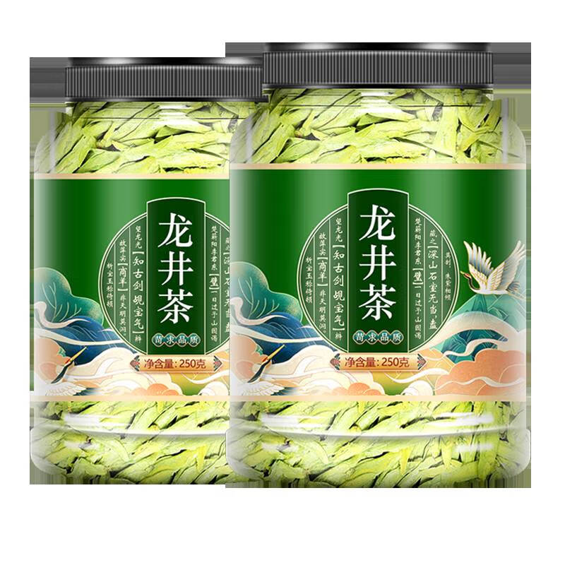 Shi Fang Yi Authentic Ming Qian Special Grade Hangzhou Longjing Tea 2024 New Tea for Yourself Drinking Strong Fragrance Green Tea Young Bud Spring Tea 500g 250g Value-for-money 5 catties Pack Fine Longjing Tea 98