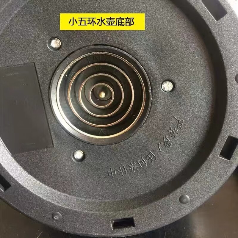 Suitable for camel tea bar machine kettle stainless steel water dispenser universal electric kettle for tea single pot small five-ring blue light glass kettle 1L