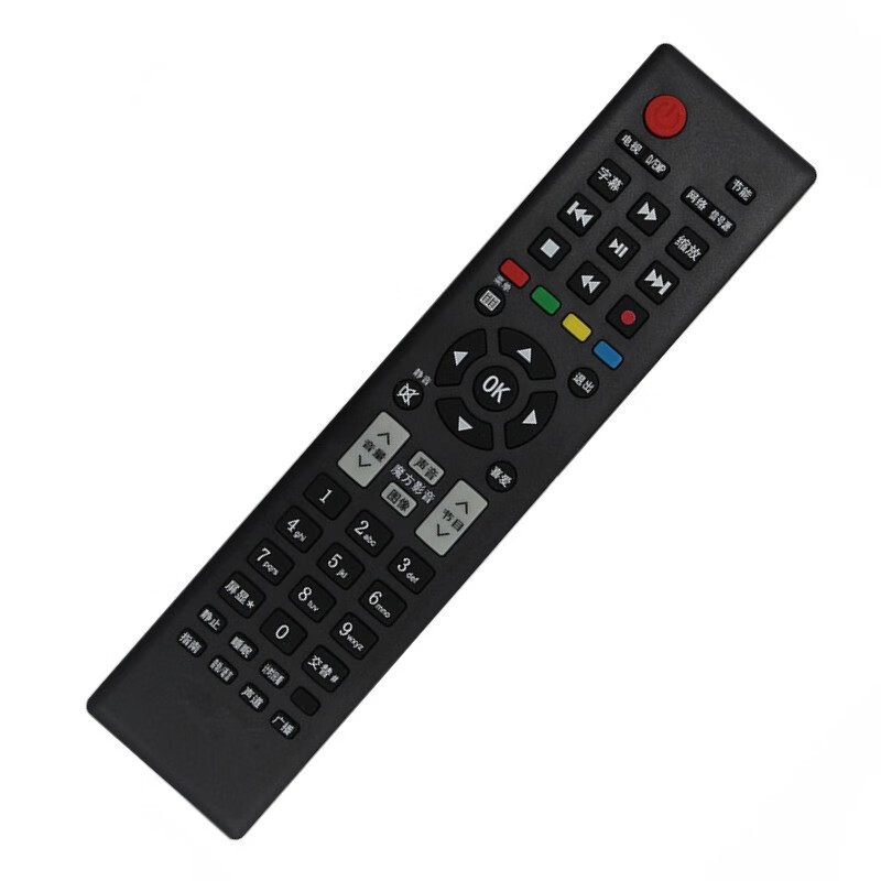 Jingke suitable for Hisense TV remote control LED50K310X3D LED55K310X3D