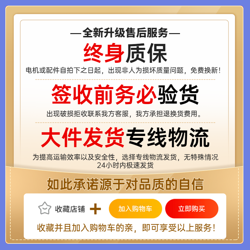 Naibin fog cannon dust removal, cooling, environmental protection construction site vehicle-mounted cannon fog machine dust high automatic sprayer remote sprayer response to inspection 15 type three-phase electric