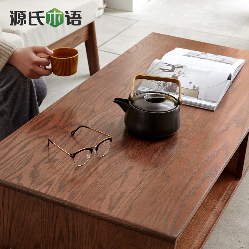 Genji Wood Language all solid wood coffee table simple modern oak furniture Nordic tea table home small apartment living room tea table double coffee table (1350*600*430mm) walnut color assembly