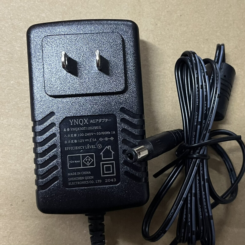 Suitable for OSIM original 12V2.5A power adapter IVP1200-2500 Aosheng massager power supply two round pin plug 12V2.5A line 1.5m round hole 5