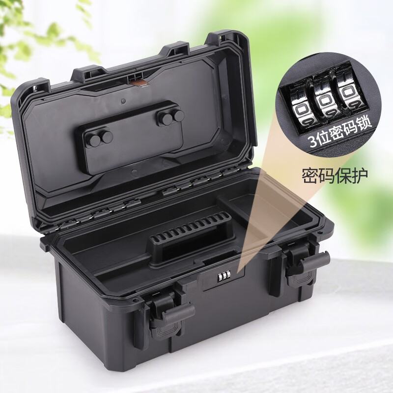 BORY tool storage box with password lock and liftable inner box, protective multi-functional storage box, industrial grade, medium black 45*27*23cm