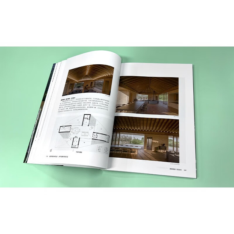 Architect's Rural Design Rural Self-Built Villa House