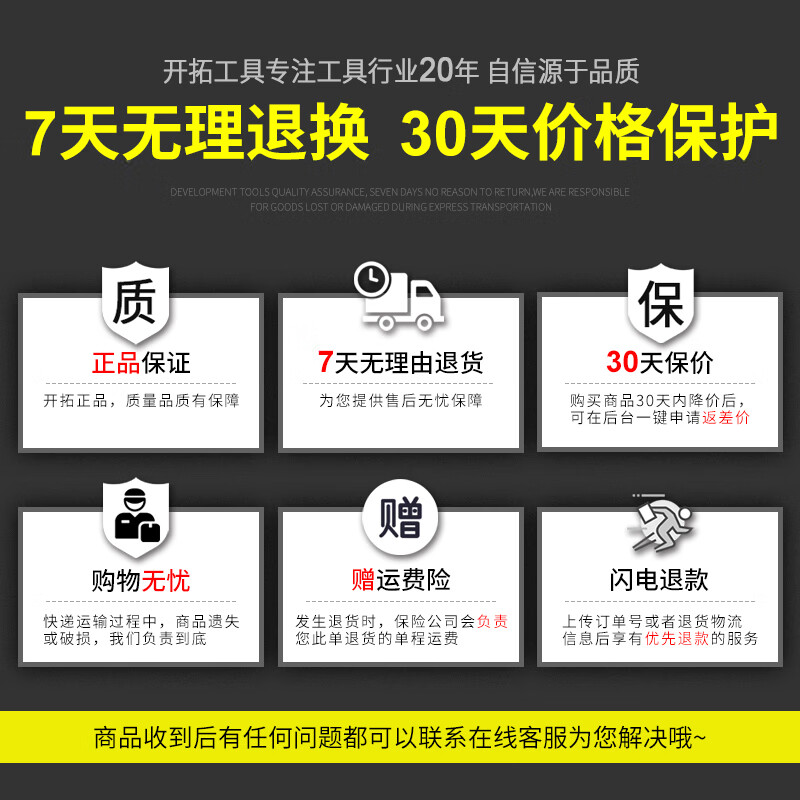 EXPLOIT garbage tongs, fire tongs, garbage picker, garbage sorting clip, cleaning tool