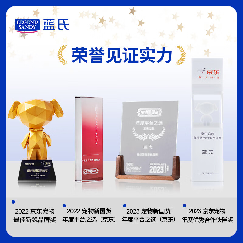 LEGENDSANDY Cat Snacks Full Price Staple Food Cat Strips Adult Cats and Kittens Fresh Meat Cat Wet Food Canned Mixed Flavors 16g*12