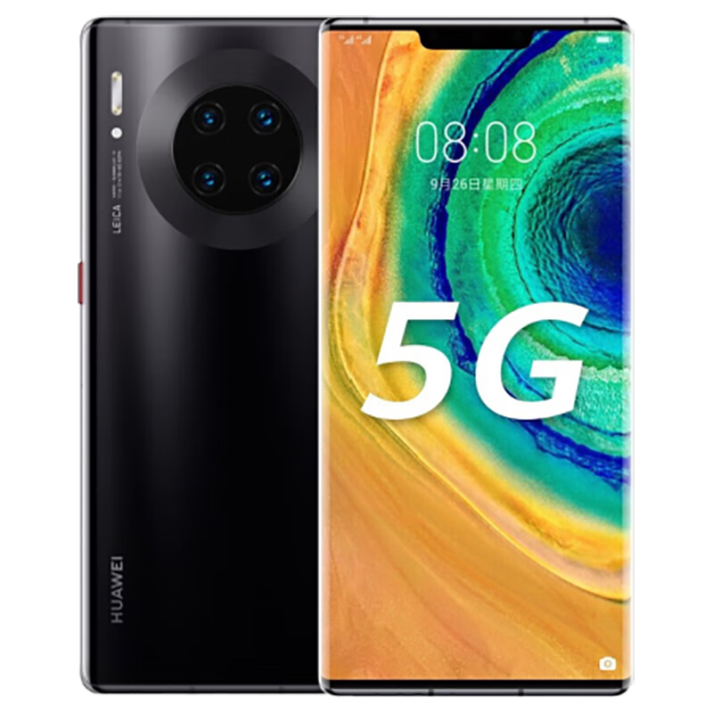 Huawei Mate30 Mate30pro Huawei mate30pro second-hand Huawei mobile phone second-hand 5G mobile phone National Bank 95 new bright black (4G version) Mate30 8+128G (about 90 battery)