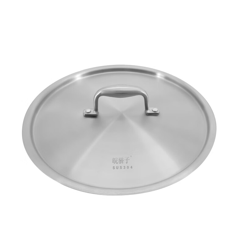 Wanjiaozi household 304 stainless steel pot lid frying pan lid soup pot lid thickened stainless steel 22cm24cm26cm28cm30 suitable for pots with an inner diameter of 24cm and an outer diameter of 25.6cm