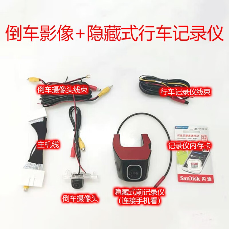 Suitable for 15/16/17/18/2122 Infiniti Q50LQX30 original screen reversing image camera 21-22 model Q50L reversing image