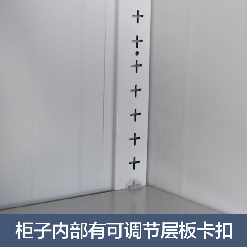 Corini filing cabinet, iron cabinet, office cabinet, information cabinet, voucher cabinet, glass storage cabinet, bookcase with lock, glass double storage cabinet, gray white 1850*850*390mm, can be customized