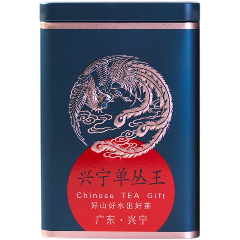 Gannan Xingning Dancong Wang Fenghuang Dancong Tea Strong Flavor Honey Orchid Fragrance Dancong Oolong Tea 500g canned canned 500g 500g