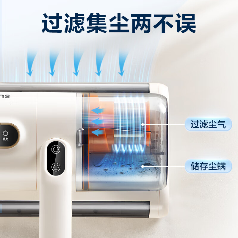 SUPOR mite removal instrument bed treasure household bed vacuum cleaner handheld ultrasonic ultraviolet sterilization and removal of mites hot air dehumidification double roller brush double dust cup artifact holiday gift ERC-TD8S
