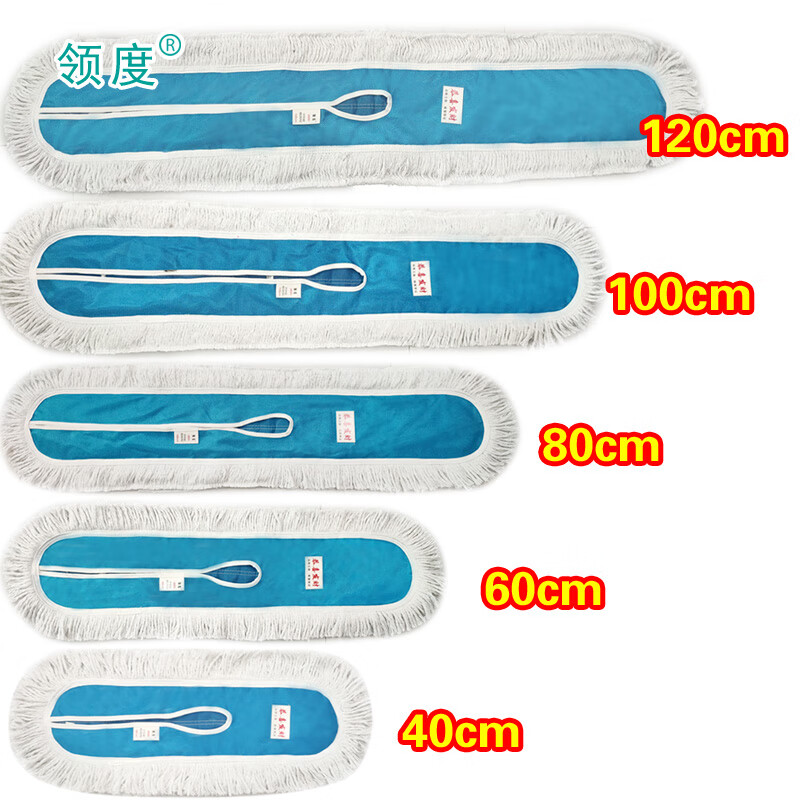 Collar cotton gauze floor mop push flat large mop one mop thickened stainless steel rod replacement mop head thickened 60cm with thickened stainless steel rod/set