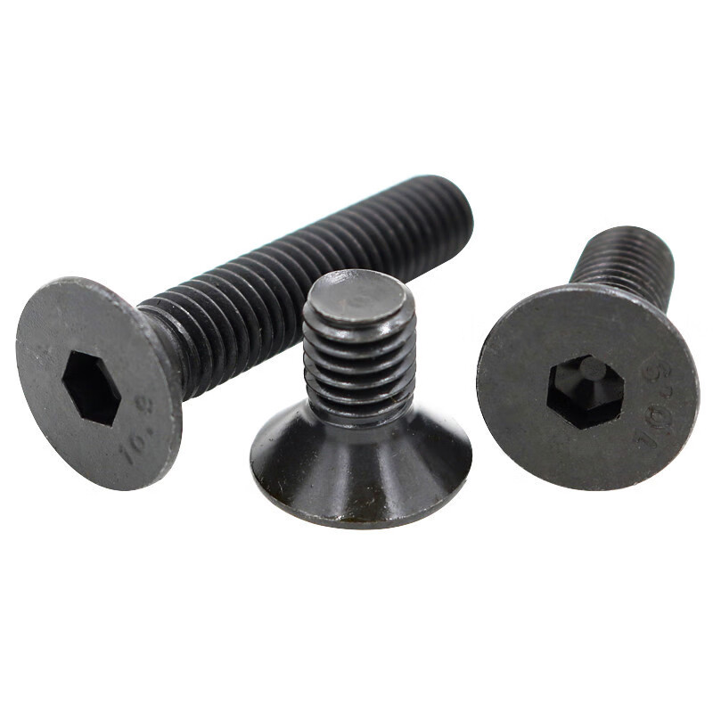 Yuruo M2M2.5M3M4M5M6M8 high-strength 10.9 countersunk head hexagonal bolts flat cup head cone head black screws M2*10 (50 pcs)