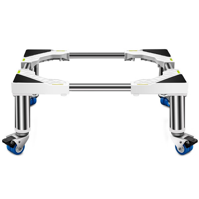 Yushang Bomei double-cylinder semi-automatic washing machine base heightening washing machine mobile base frame bracket base base heightening 4 wheels (total height 20cm) white L9