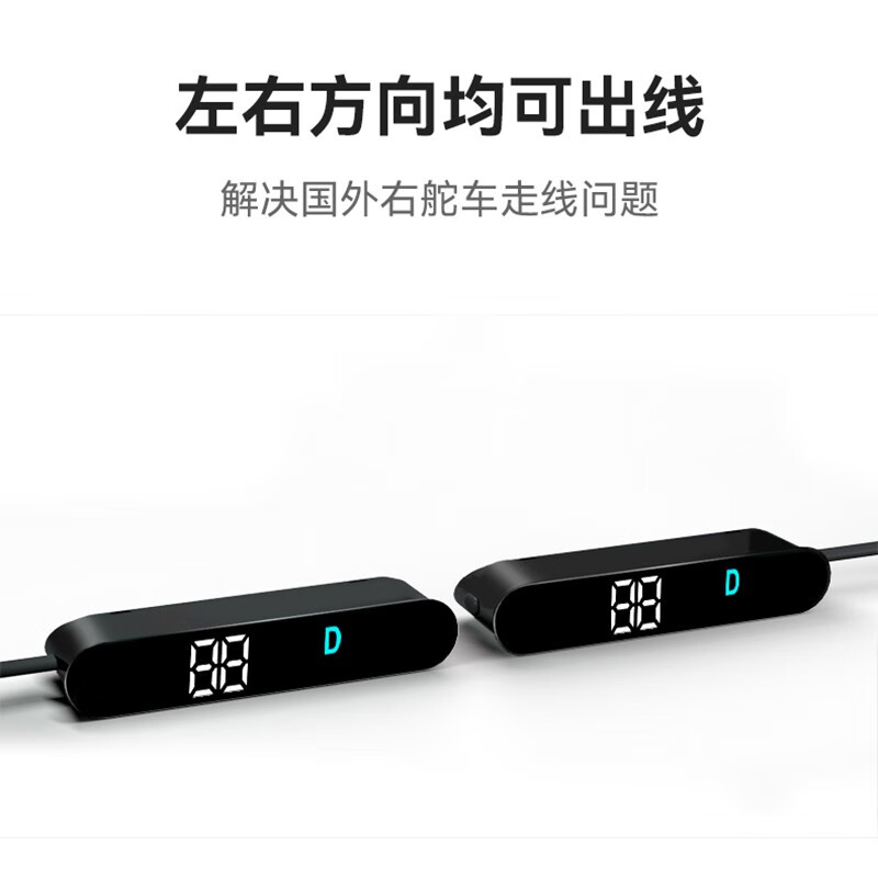 Tuchian Tesla ModelY/3 air code meter Edamame 3 speed LCD instrument panel head-up display HUD additional accessories modelY suspension ultra-clear