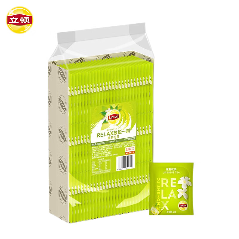 Lipton Select Jasmine Tea Anhui Huangshan 160g Independent Bag Double Bag Tea Bag Office Afternoon Tea 2g*80 Bags