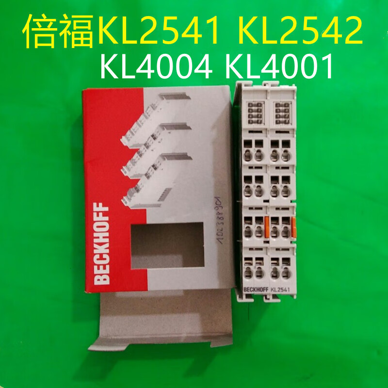 BECKHOFF module KL2542 KL4004 KL4001 KL2541