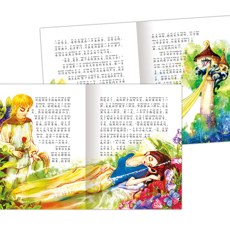 Grimm's Fairy Tales, painted children's phonetic version, a classic series shared by children around the world, genuine 7-10-year-old world famous books, stories, pinyin readings, primary school students' first, second, third, fourth, fifth and sixth grade fairy tale extracurricular reading books (China Environmental Labeling Products, Green Printing)