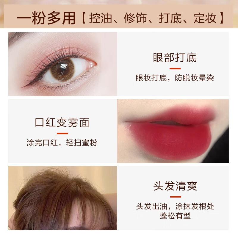 Carslan Loose Powder Setting Powder Oil-Controlling Waterproof and Sweatproof Concealer Long-lasting Non-removing Makeup Invisible Pores Big Brand Touch-up Dry Powder 02# Light Yarn (Three-dimensional Mist and Fine Flash)