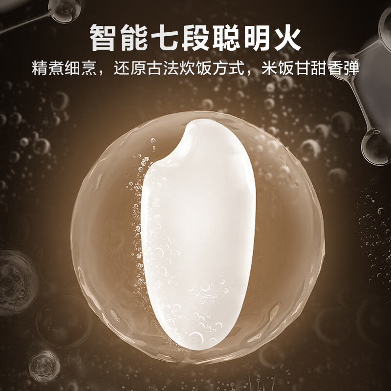 SUPOR rice cooker for 4-5 people 4 liters large capacity blue diamond thick cauldron electric cooking pot household porridge pot intelligent multi-functional micro-pressure non-stick rice cooker SF40FC871