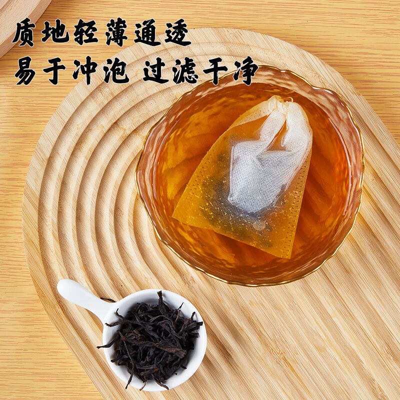 SHUANG YU non-woven filter bag tea bag bag Chinese medicine bag marinade bag 100 disposable decoction bag seasoning bag drawstring style
