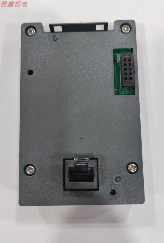 Lianchuang Hi-tech inverter panel LC400 panel LC400C keyboard operation panel display panel A type