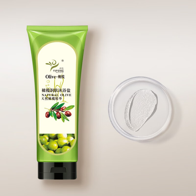 YIFENG Olive Moisturizing Bath Salt Body Back Scrub Cleansing Bath Salt Granules Bath Mud 200g*1