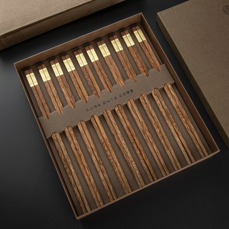 Thousand-year-old lovewood chicken wing wood Chinese chopsticks with golden blessing no paint and no wax household chopsticks gift box 10 pairs KZ0279