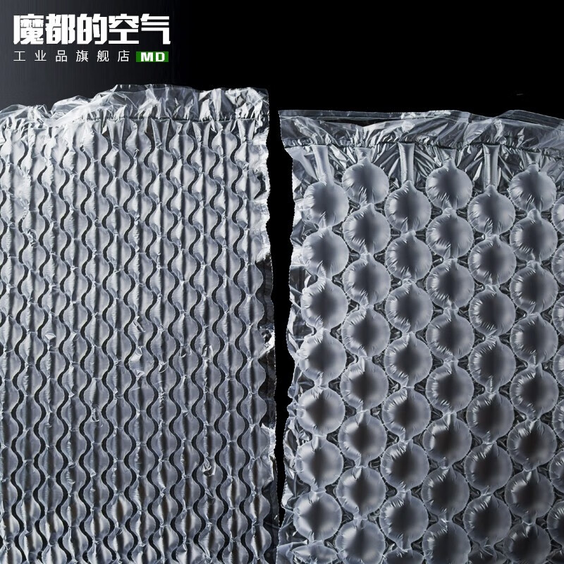 Magic City's air has been inflated with large bubbles, small bubbles, thickened gourd bubble film packaging, inflatable bags, express buffer bags, bubble cushion packages, filled air bags, inflated bubble films, shock-proof foam, great value special offer, large bubble gourd film 40cm*30 boxes (inflated)